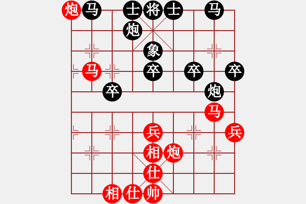 象棋棋譜圖片：趙子雨 先勝 劉俊達(dá) - 步數(shù)：50 