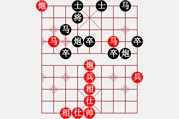 象棋棋譜圖片：趙子雨 先勝 劉俊達(dá) - 步數(shù)：60 