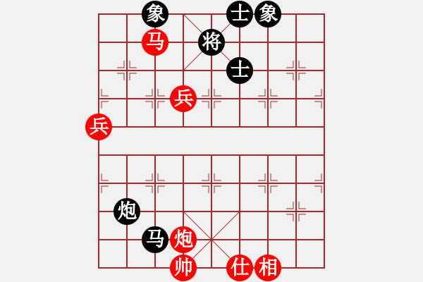 象棋棋譜圖片：四平過(guò)宮炮(8段)-和-hongkk(7段) - 步數(shù)：110 