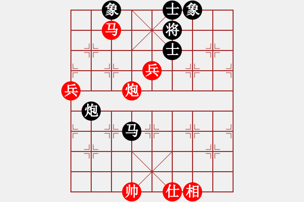 象棋棋譜圖片：四平過(guò)宮炮(8段)-和-hongkk(7段) - 步數(shù)：120 