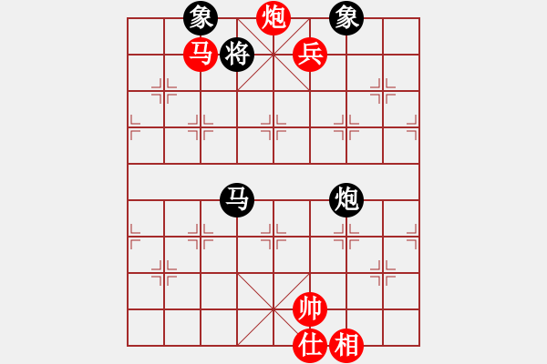 象棋棋譜圖片：四平過(guò)宮炮(8段)-和-hongkk(7段) - 步數(shù)：140 