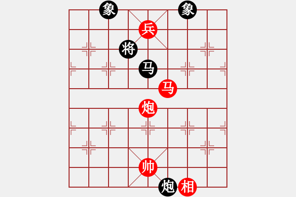 象棋棋譜圖片：四平過(guò)宮炮(8段)-和-hongkk(7段) - 步數(shù)：150 