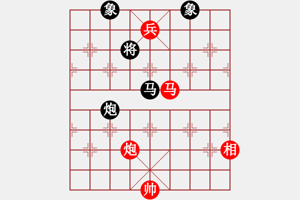 象棋棋譜圖片：四平過(guò)宮炮(8段)-和-hongkk(7段) - 步數(shù)：160 