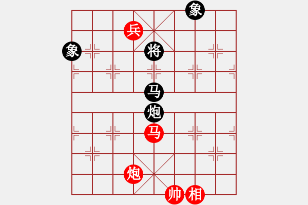 象棋棋譜圖片：四平過(guò)宮炮(8段)-和-hongkk(7段) - 步數(shù)：170 