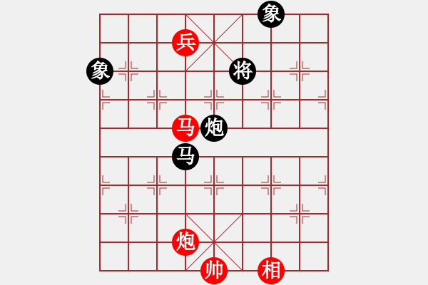 象棋棋譜圖片：四平過(guò)宮炮(8段)-和-hongkk(7段) - 步數(shù)：190 