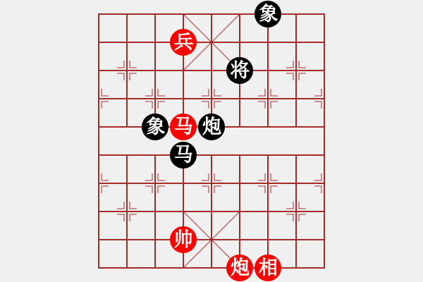 象棋棋譜圖片：四平過(guò)宮炮(8段)-和-hongkk(7段) - 步數(shù)：200 