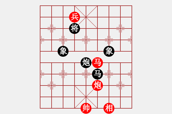 象棋棋譜圖片：四平過(guò)宮炮(8段)-和-hongkk(7段) - 步數(shù)：230 