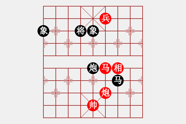 象棋棋譜圖片：四平過(guò)宮炮(8段)-和-hongkk(7段) - 步數(shù)：240 