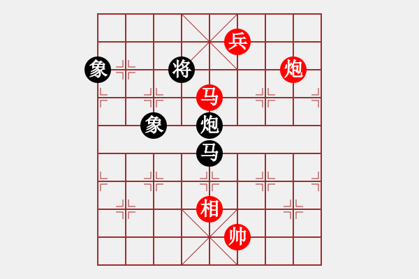 象棋棋譜圖片：四平過(guò)宮炮(8段)-和-hongkk(7段) - 步數(shù)：250 