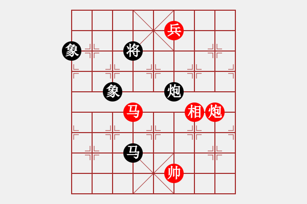 象棋棋譜圖片：四平過(guò)宮炮(8段)-和-hongkk(7段) - 步數(shù)：260 