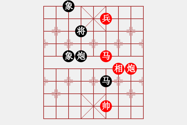 象棋棋譜圖片：四平過(guò)宮炮(8段)-和-hongkk(7段) - 步數(shù)：270 