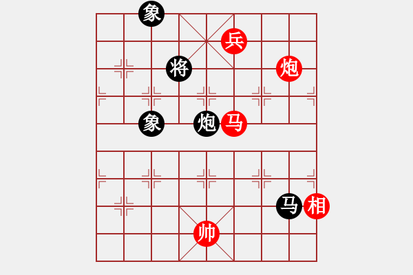 象棋棋譜圖片：四平過(guò)宮炮(8段)-和-hongkk(7段) - 步數(shù)：275 