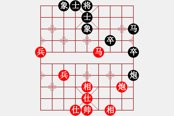 象棋棋譜圖片：一心下棋(日帥)-和-閃電戰(zhàn)(人王) - 步數(shù)：50 