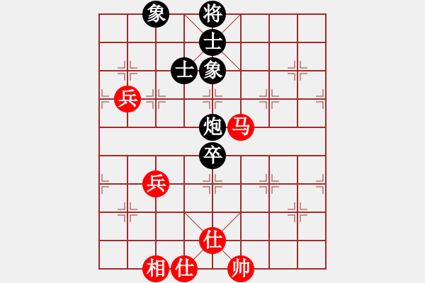 象棋棋譜圖片：一心下棋(日帥)-和-閃電戰(zhàn)(人王) - 步數(shù)：70 