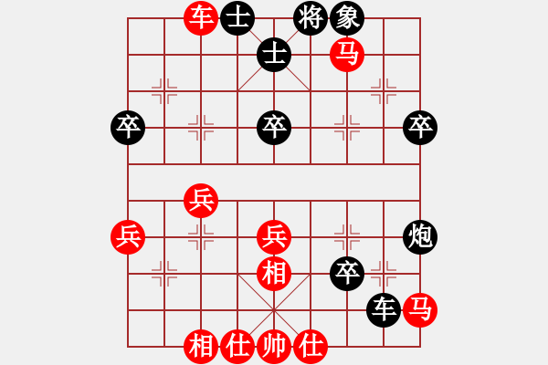 象棋棋譜圖片：雨藝書(shū)生(3段)-勝-英吉沙(7級(jí)) - 步數(shù)：10 