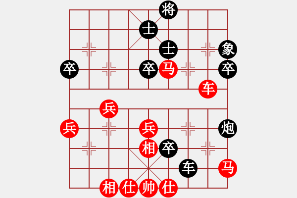 象棋棋譜圖片：雨藝書(shū)生(3段)-勝-英吉沙(7級(jí)) - 步數(shù)：20 