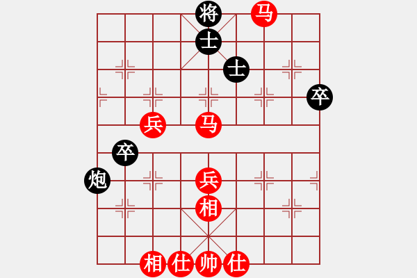 象棋棋譜圖片：雨藝書(shū)生(3段)-勝-英吉沙(7級(jí)) - 步數(shù)：40 