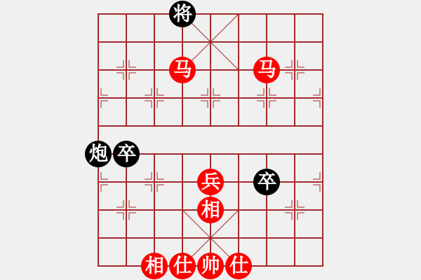 象棋棋譜圖片：雨藝書(shū)生(3段)-勝-英吉沙(7級(jí)) - 步數(shù)：60 