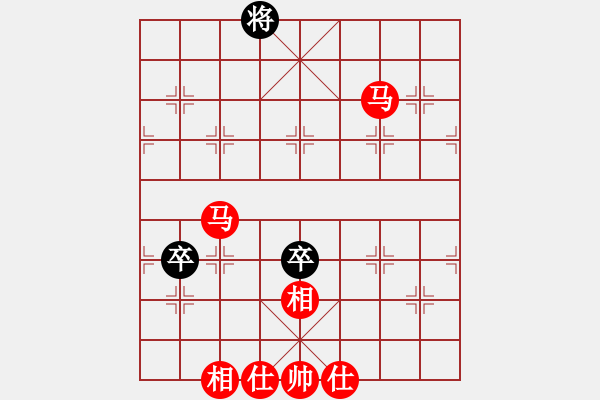 象棋棋譜圖片：雨藝書(shū)生(3段)-勝-英吉沙(7級(jí)) - 步數(shù)：67 