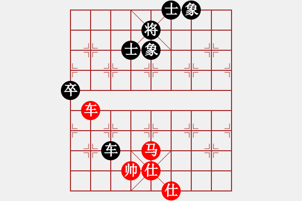 象棋棋譜圖片：黨曉陽(0舵)-和-群兒(0舵) - 步數(shù)：108 