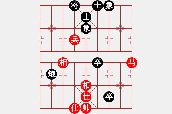 象棋棋譜圖片：精靈哥哥(月將)-和-煙雨暗千家(日帥) - 步數(shù)：100 