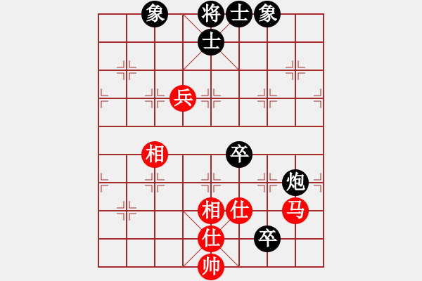 象棋棋譜圖片：精靈哥哥(月將)-和-煙雨暗千家(日帥) - 步數(shù)：110 