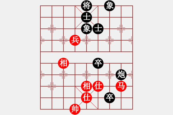 象棋棋譜圖片：精靈哥哥(月將)-和-煙雨暗千家(日帥) - 步數(shù)：160 