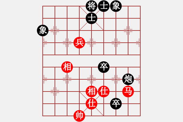 象棋棋譜圖片：精靈哥哥(月將)-和-煙雨暗千家(日帥) - 步數(shù)：180 