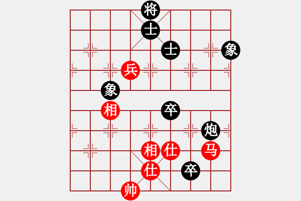 象棋棋譜圖片：精靈哥哥(月將)-和-煙雨暗千家(日帥) - 步數(shù)：200 