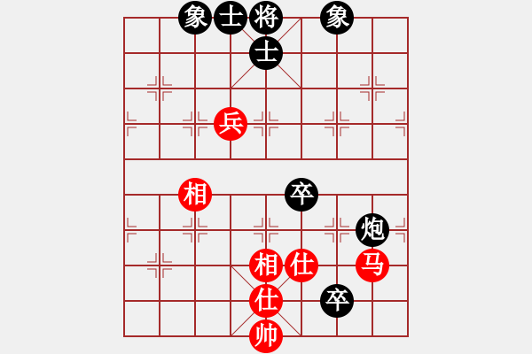 象棋棋譜圖片：精靈哥哥(月將)-和-煙雨暗千家(日帥) - 步數(shù)：210 