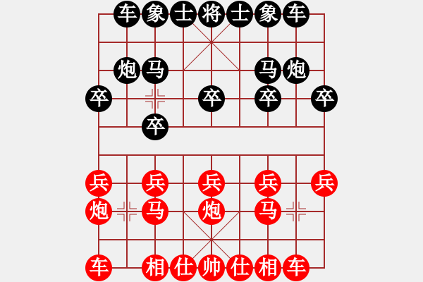 象棋棋谱图片：吴宗滋 先和 唐希纯 - 步数：10 