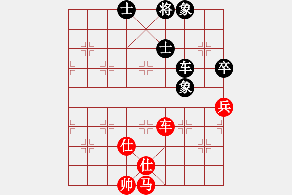 象棋棋譜圖片：第四輪 周口李明超先和山東李翰林 - 步數(shù)：110 