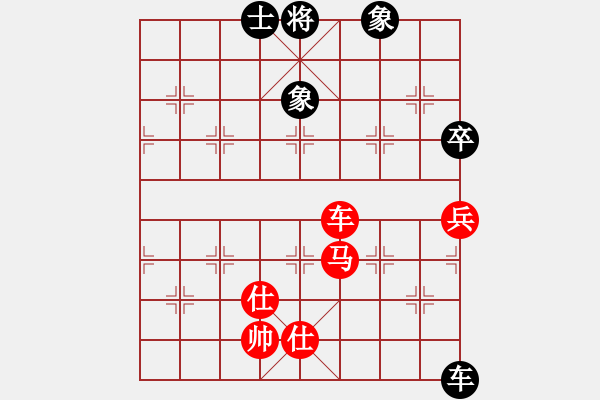象棋棋谱图片：第四轮 周口李明超先和山东李翰林 - 步数：120 