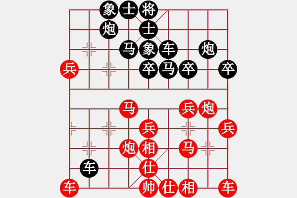 象棋棋譜圖片：負分太后 魚[紅] -VS- 老李[黑](2) - 步數(shù)：40 