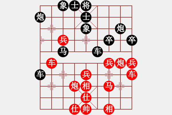 象棋棋譜圖片：負分太后 魚[紅] -VS- 老李[黑](2) - 步數(shù)：60 