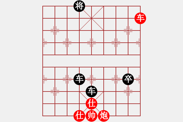 象棋棋譜圖片：風(fēng)雪棋緣燕(4段)-負(fù)-文如其人(9段) - 步數(shù)：160 