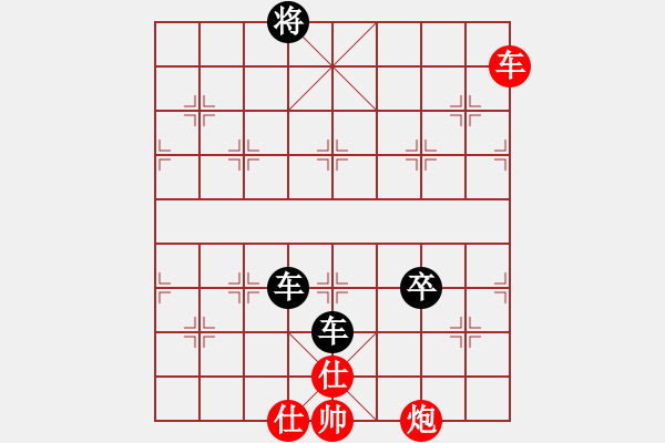 象棋棋譜圖片：風(fēng)雪棋緣燕(4段)-負(fù)-文如其人(9段) - 步數(shù)：170 