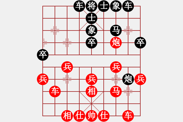 象棋棋譜圖片：紅方布局日積月累之78：中炮左邊馬對(duì)屏風(fēng)馬 紅左橫車(chē) - 步數(shù)：30 