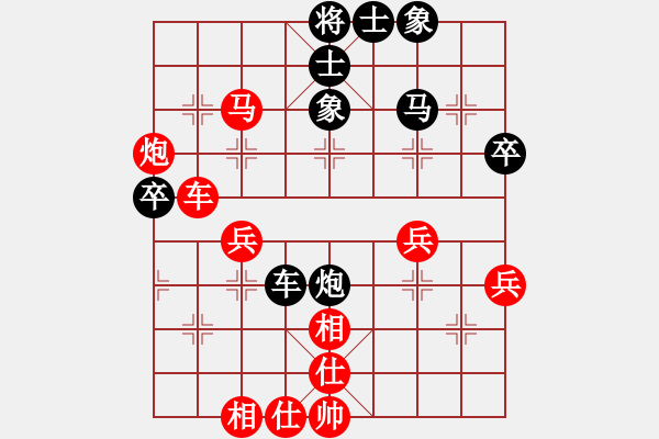 象棋棋譜圖片：紅方布局日積月累之78：中炮左邊馬對(duì)屏風(fēng)馬 紅左橫車(chē) - 步數(shù)：43 