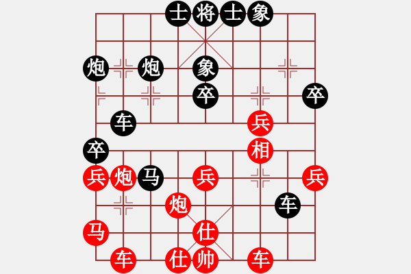 象棋棋譜圖片：湖南 趙勛 負(fù) 湖南 曾琦 - 步數(shù)：46 