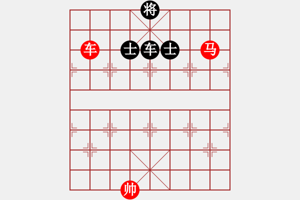 象棋棋譜圖片：ch 432;a b i 4.8 - 步數(shù)：0 