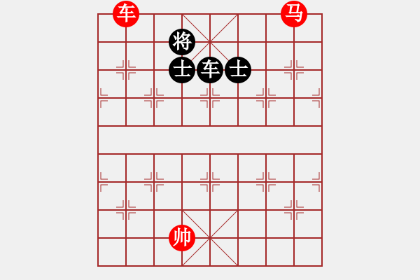 象棋棋譜圖片：ch 432;a b i 4.8 - 步數(shù)：8 