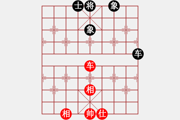 象棋棋譜圖片：丹桂飄香(日帥)-和-福州倉山杰(5段) - 步數(shù)：100 