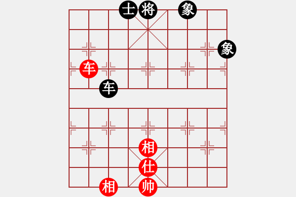 象棋棋譜圖片：丹桂飄香(日帥)-和-福州倉山杰(5段) - 步數(shù)：130 