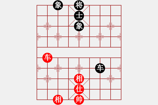 象棋棋譜圖片：丹桂飄香(日帥)-和-福州倉山杰(5段) - 步數(shù)：160 