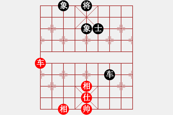 象棋棋譜圖片：丹桂飄香(日帥)-和-福州倉山杰(5段) - 步數(shù)：170 