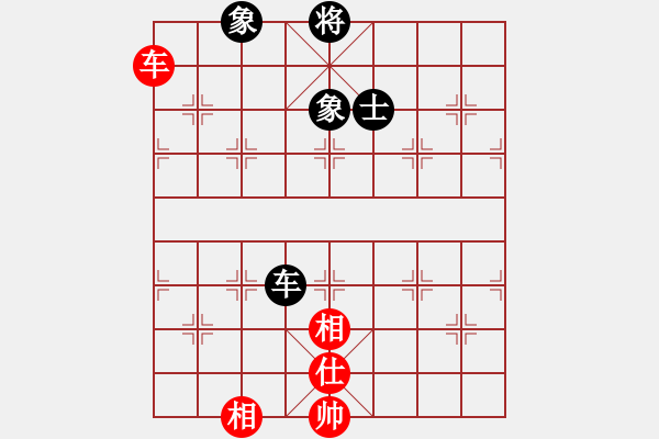 象棋棋譜圖片：丹桂飄香(日帥)-和-福州倉山杰(5段) - 步數(shù)：180 