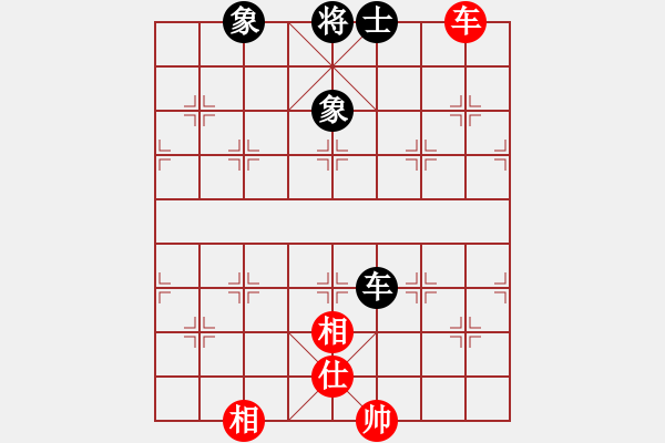 象棋棋譜圖片：丹桂飄香(日帥)-和-福州倉山杰(5段) - 步數(shù)：190 