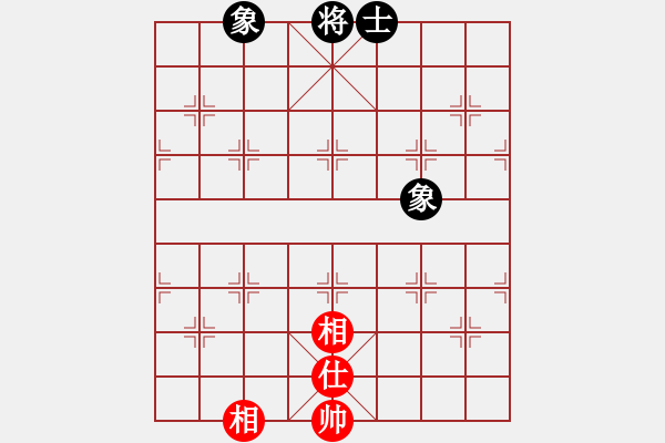 象棋棋譜圖片：丹桂飄香(日帥)-和-福州倉山杰(5段) - 步數(shù)：196 