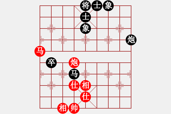 象棋棋譜圖片：名字好難起(月將)-和-營口大面包(5段) - 步數：89 